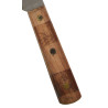 Knife, Bread, US Army, ONTARIO KNIFE, with Leather Sheath, Vietnam War Knife, Bread, US Army, ONTARIO KNIFE, with Leather Sheath, Vietnam War