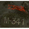 Equipment, Lamp, Signal, SE-11, Complete