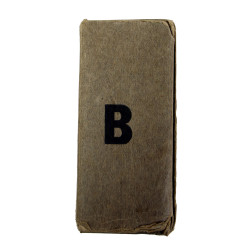 Ration K, Breakfast Unit, premier type, complète