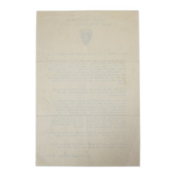 Statement, D-Day, General Dwight Eisenhower, June 5, 1944