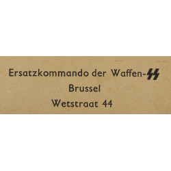 Affiche de propagande, Waffen-ᛋᛋ, Légion „Flandern“, volontaires flamands, Bruxelles