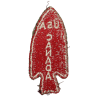 Insignia, Sleeve, First Special Service Force, FSSF Insignia, Sleeve, First Special Service Force, FSSF