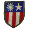 Patch, CBI (China-Burma-India) Patch, CBI (China-Burma-India)