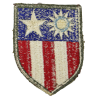 Patch, CBI (China-Burma-India) Patch, CBI (China-Burma-India)