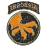 Patch, 17th Airborne Divison