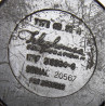 Radio MAB, US Navy & USMC