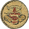 Patch, Tank Destroyer, 4-Wheeled
