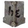 Crest, 155th Inf. Rgt., 31st Infantry Division, PTO, à épingle