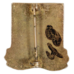 Crest, 134th Field Artillery Battalion, à épingle