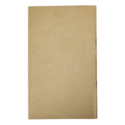 Manuel de campagne, FM 21-105, Engineer Soldier's Handbook, 1941, nominatif, Fort Belvoir