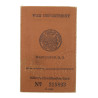 Carte d'identité, Cpt. Myrwood Sutton, Co. C., 67th Medical Battalion, ETO