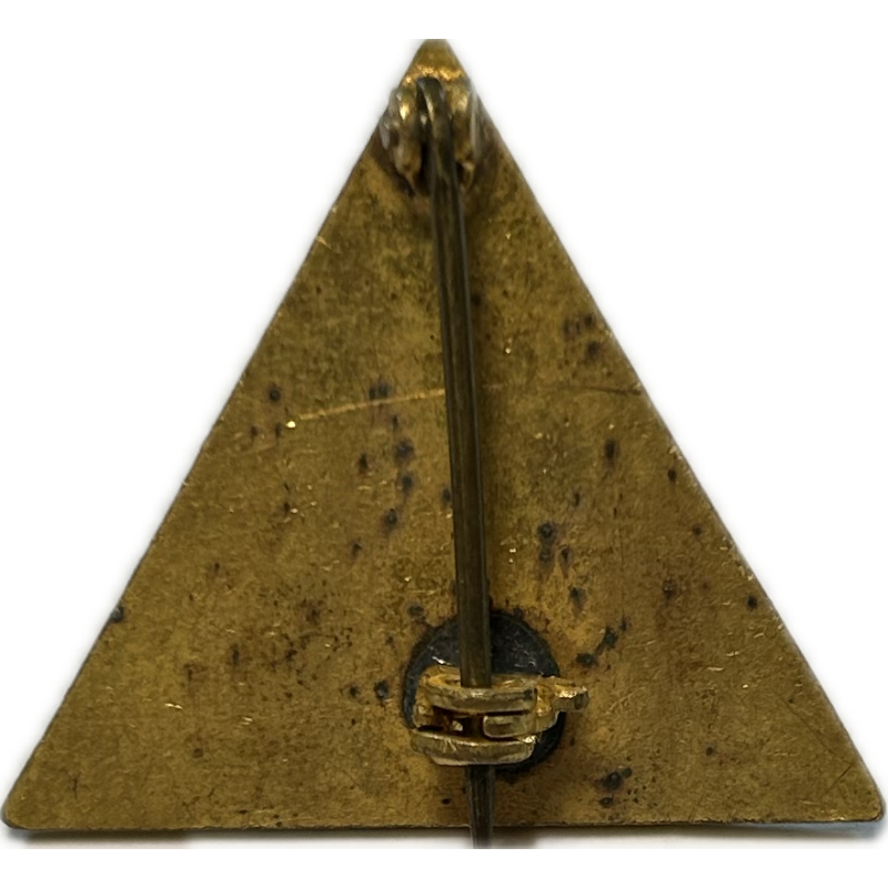 Crest, DUI, 11th Armored Division, Bastogne, PB