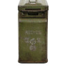 Box, Tin, Ammunition, .30 Caliber, Browning Machine Gun, REEVES