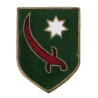 Crest, Persian Gulf Command