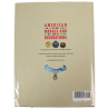 Livre, American Medals and Decorations, 1861-1989