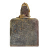 Bottle, Lotion, Anti-Gas, Hautentgiftungssalbe, 1943, Normandy