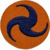 Patch, US Army Air Corps, Pinwheel, Felt