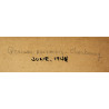 Photograph, US Navy, Combat Photo Unit 8, German Prisoners, Cherbourg, June 1944