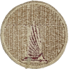 Insignia, Breast, Air Transport Command Ground Personnel, USAAF