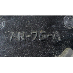 Antenna, US Army, Type AN-75-A, for radios SCR-593 & BC-728