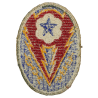 Patch, ETOUSA, GEMSCO Patch, ETOUSA, GEMSCO
