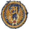 Insigne, 15th Air Force, MTO