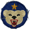 Insigne, Alaskan Department
