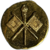 Disque de col Signal Corps, GEMSCO N.Y., à pin's