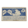 Ampoules d'ammoniaque, HANDY PAD SUPPLY CO., 1942, Item N° 91025