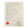 Brochure humoristique, Last Will and Testament of Adolf Hitler, 1942