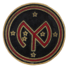 Crest, 27th Infantry Division, Saipan, à épingle