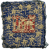 Insigne, Corps of Engineers, WWI