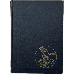 Book, Battle Stations! Your Navy in Action, 1946