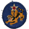 Insigne, 14th Air Force, USAAF, Flying Tigers