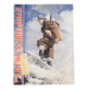 Lot de cinq numéros, magazine, THE AMERICAN RIFLEMAN, 1943
