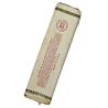 Paquet de cigarettes Beech-Nut, 1942