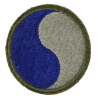 Insigne, 29th Infantry Division