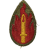 Insigne, 63rd Infantry Division