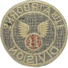 Chest Insignia, 11th Airborne Division