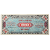 Billet de solde, 20 Mark (monnaie d'invasion), 1944