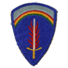 Insigne, Supreme Headquarters Allied Expeditionary Force (SHAEF), 1945