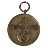 Service, medal, 8 years, SS