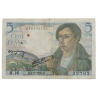 Billet, 5 francs français, 1943