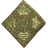 Insigne, 4th Infantry Division