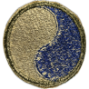 Insigne, 29th Infantry Division