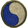 Insigne, 29th Infantry Division
