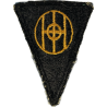 Insigne, 83rd Infantry Division