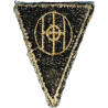 Insigne, 83rd Infantry Division