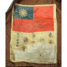 Blouson de vol, Type A-2, S/Sgt. Clarence Strike, mitrailleur, 22nd BS, 341st BG, 10th & 4th Air Forces, USAAF, CBI Blouson de vol, Type A-2, S/Sgt. Clarence Strike, mitrailleur, 22nd BS, 341st BG, 10th & 4th Air Forces, USAAF, CBI
