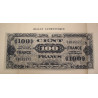 Affiche, contrefaçons du billet d'invasion, 100 francs, 1945 Affiche, contrefaçons du billet d'invasion, 100 francs, 1945